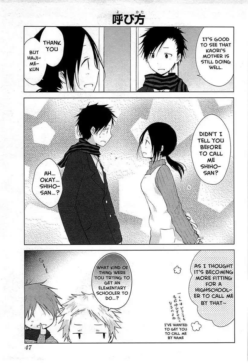 Isshuukan Friends. Chapter 29 11